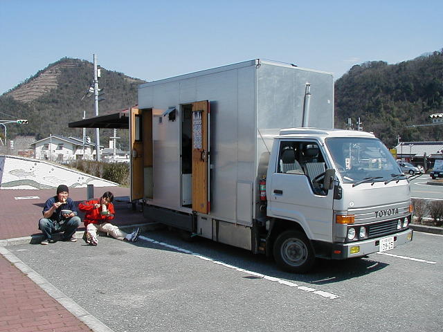 Tiny Transforming Truck from Japan